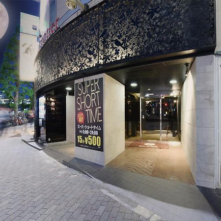 Restay Frontier  Präfektur Tokio Exterior foto