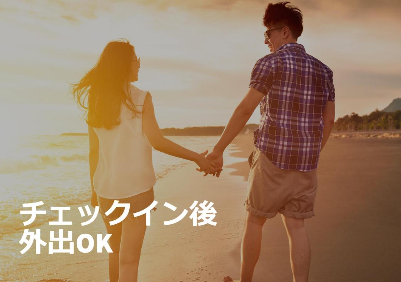 Restay Frontier  Präfektur Tokio Exterior foto