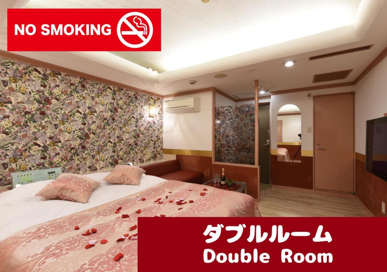 Restay Frontier  Präfektur Tokio Exterior foto