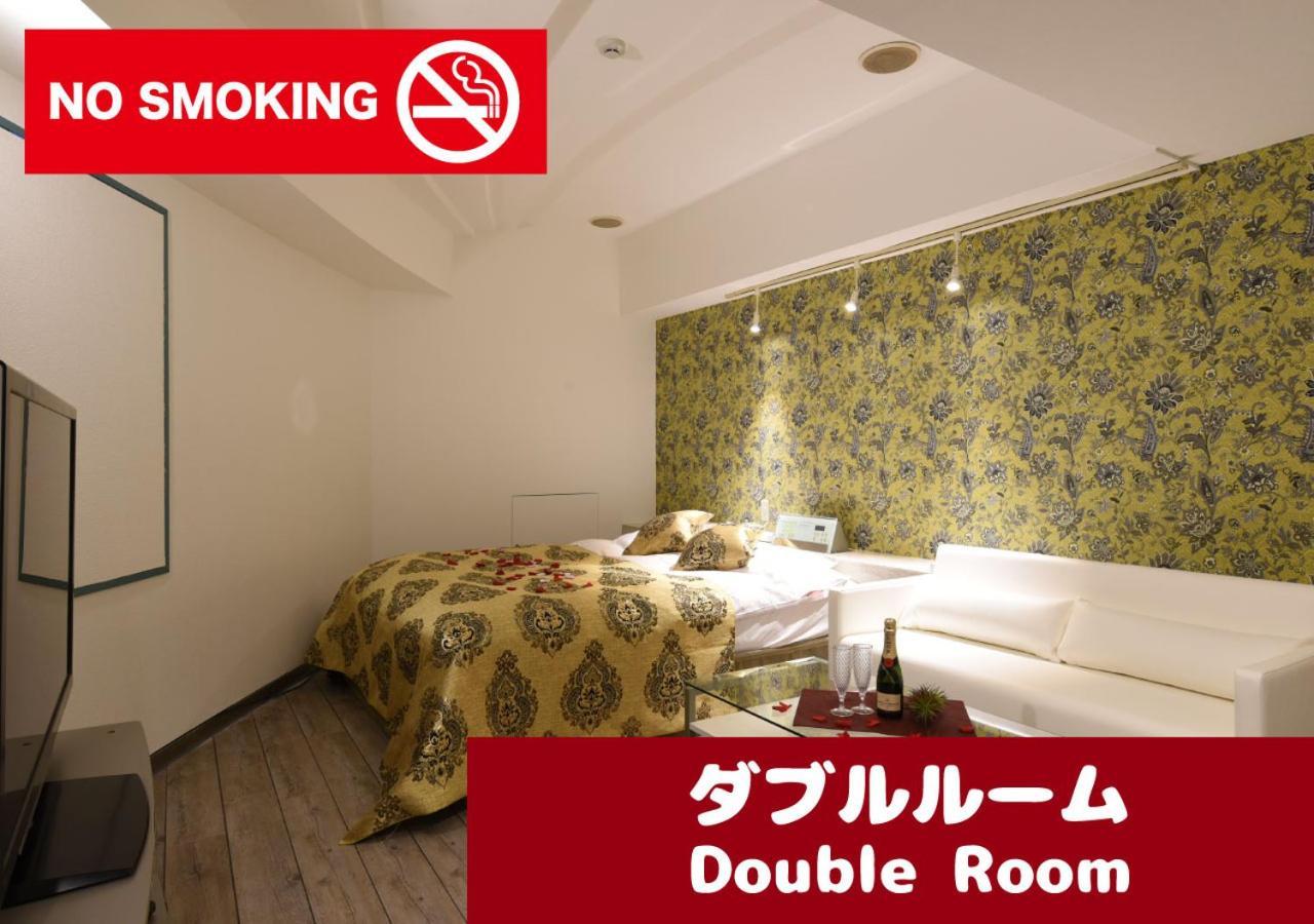 Restay Frontier  Präfektur Tokio Exterior foto