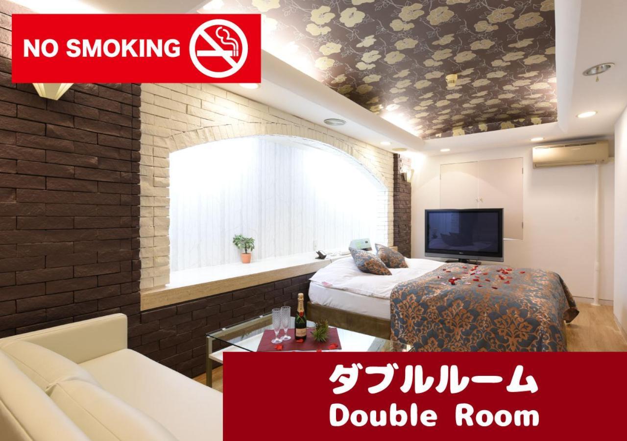 Restay Frontier  Präfektur Tokio Exterior foto