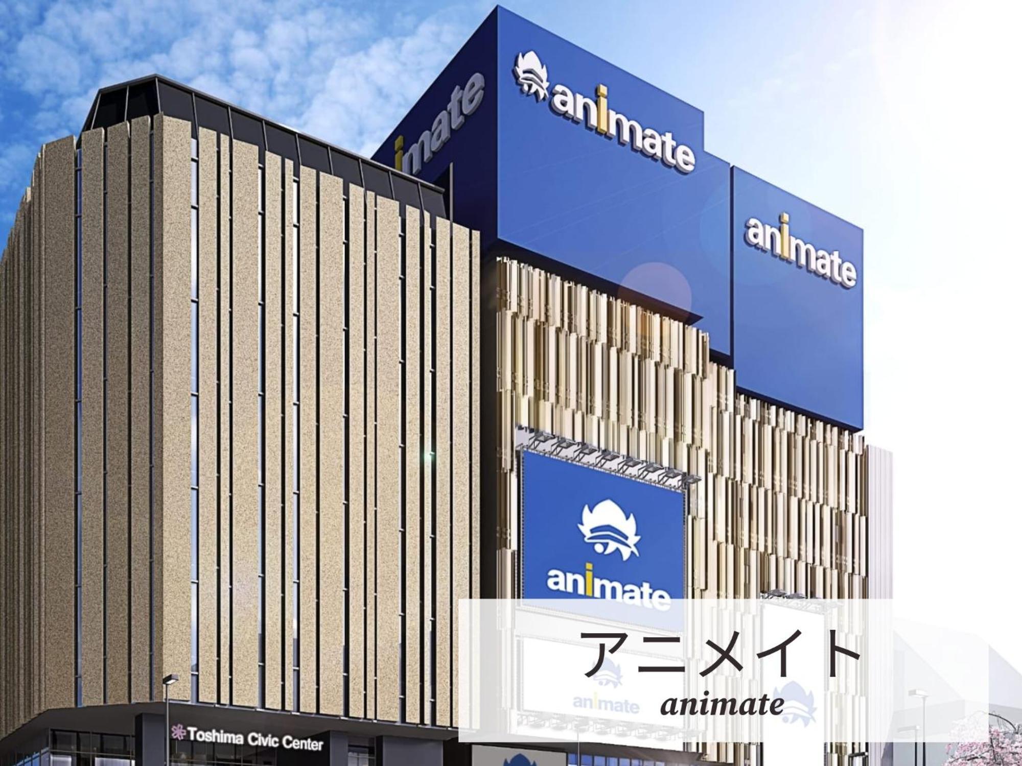 Restay Frontier  Präfektur Tokio Exterior foto