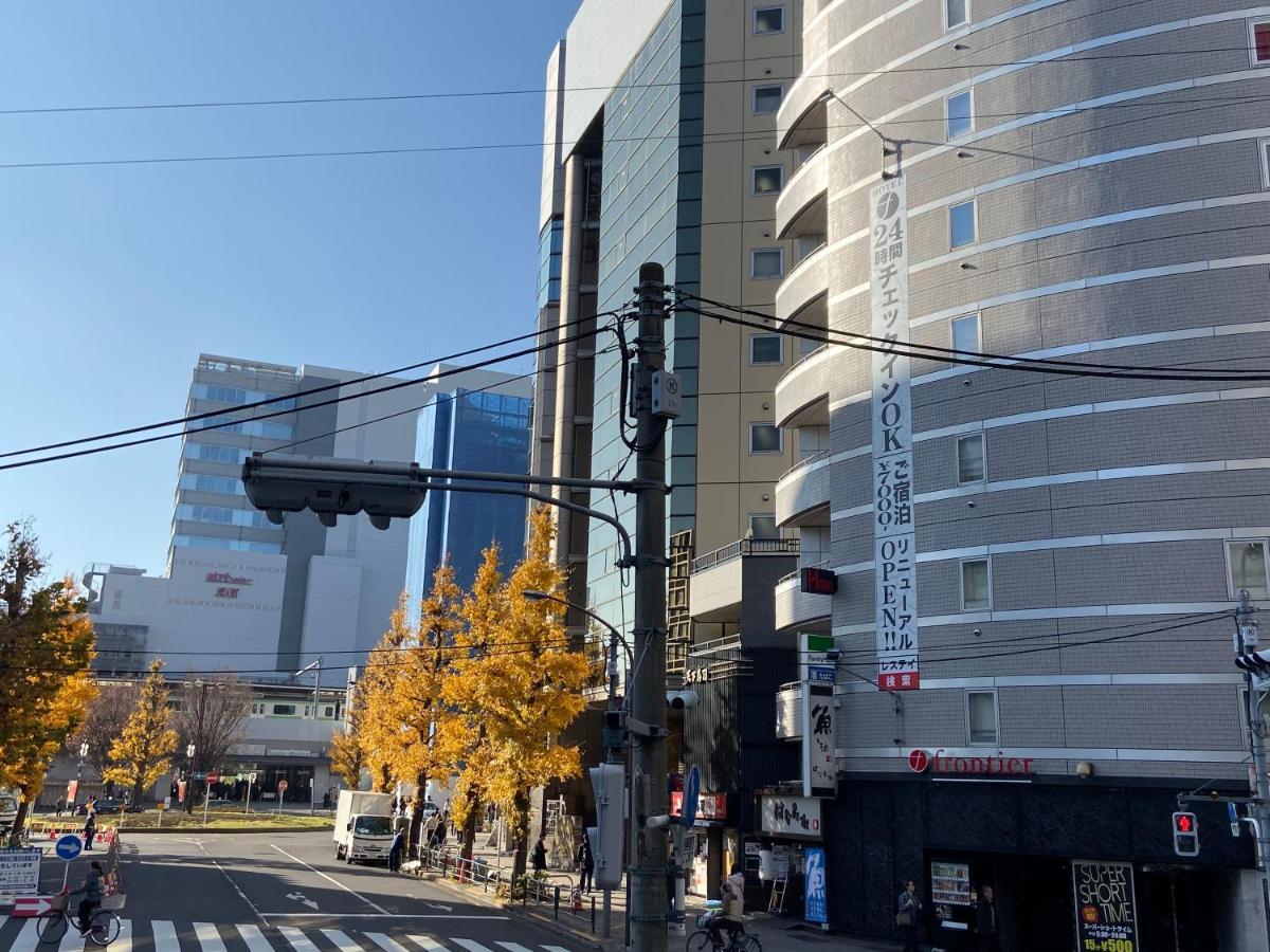 Restay Frontier  Präfektur Tokio Exterior foto